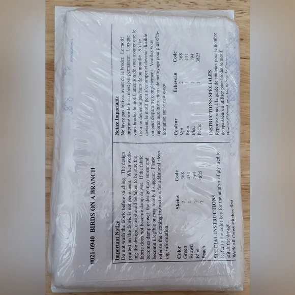 Birds on a Branch Cross Stitch Pillowcase Pair - Picture 2 of 4